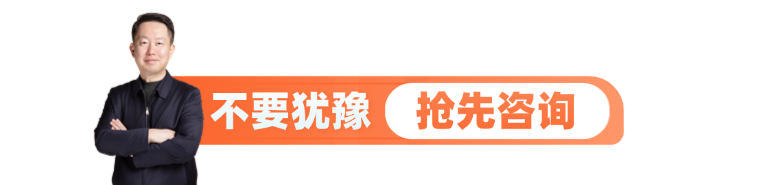 张宇考研咨询