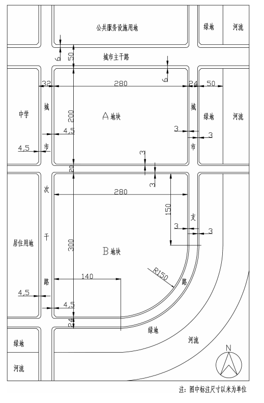 河北工程大学城市规划设计2023年考研真题
