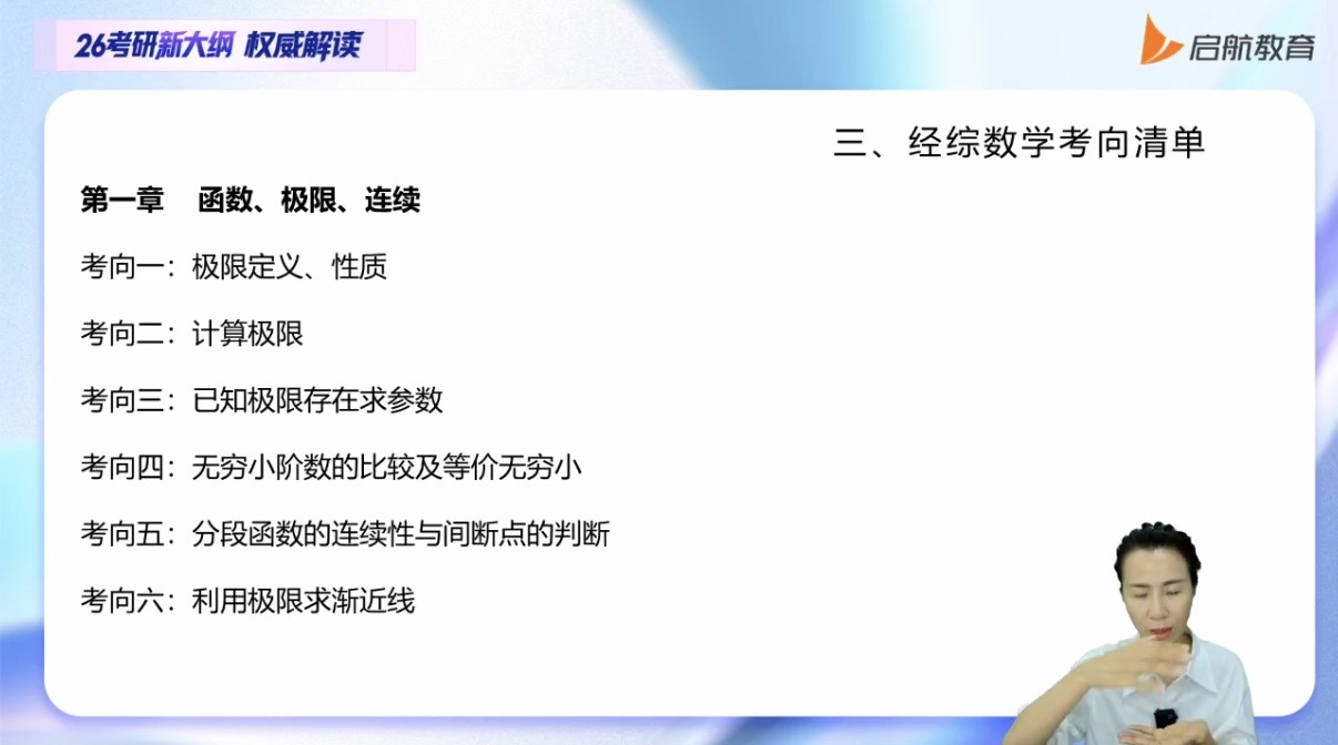 https://jixun.iqihang.com/index.php?m=content&c=index&a=lists&catid=2085
