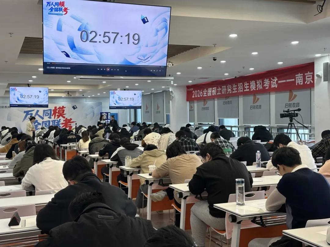 张宇8套卷模考5