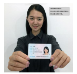 北京石油化工学院考点(1117)2026年全国硕士研究生招生考试报名信息网上确认公告