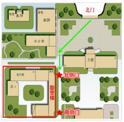 2026年全国硕士研究生招生考试公安大学考点(1141)公告