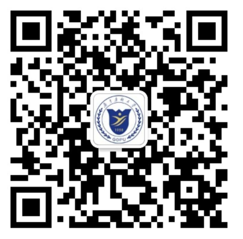 广东药科大学微信公众号二维码