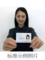 武汉理工大学报考点2026年硕士研究生招生考试网上报名确认公告