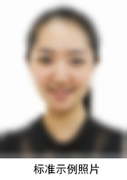 湖北美术学院考点2026年硕士研究生招生网上确认公告