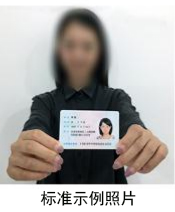 湖北美术学院考点2026年硕士研究生招生网上确认公告