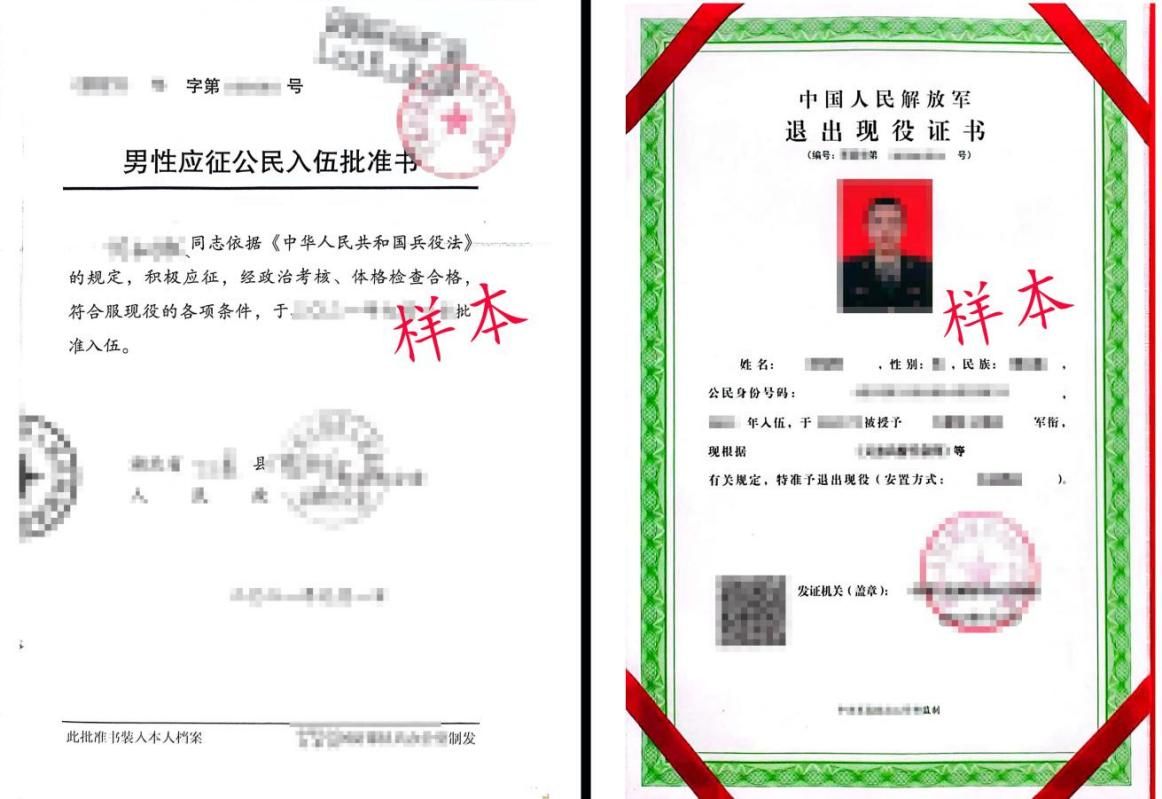 湖北美术学院考点2026年硕士研究生招生网上确认公告