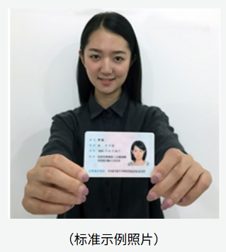 2026年全国硕士研究生招生考试山西农业大学考点(1404)网上确认公告