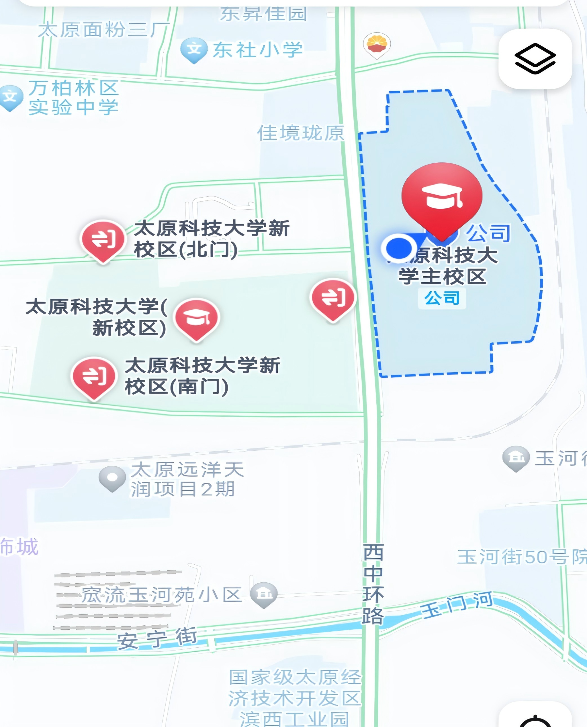 太原科技大学2026年硕士研究生招生调剂公告
