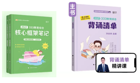 核心框架笔记