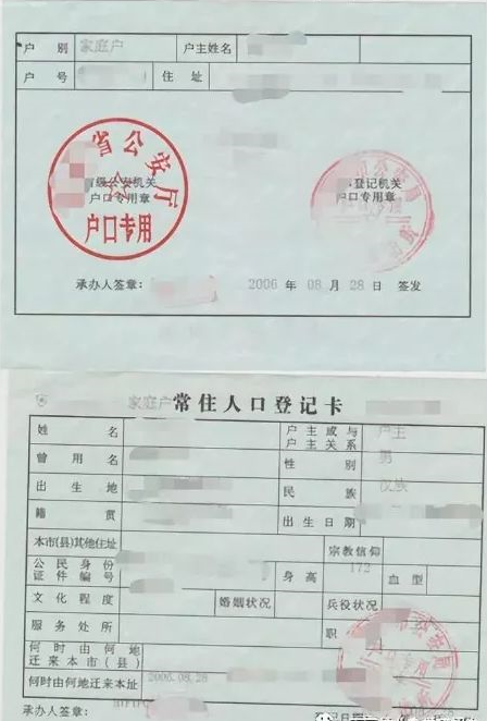 2027年全国硕士研究生招生考试常州大学报考点(3216) 网上审核公告